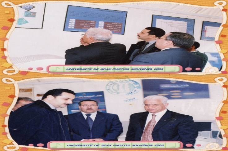 UnivExpo 2003 à l'Université de Sfax